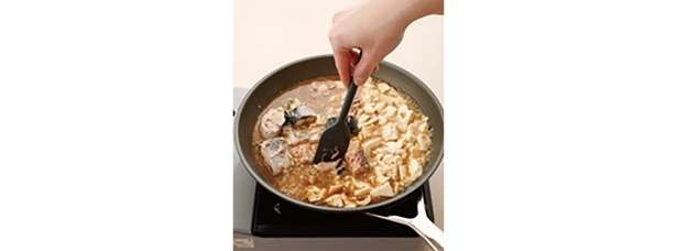 【管理栄養士が考案】血液サラサラに役立つさば缶を使用。「さば缶、卵、小松菜の3色そぼろ弁当」レシピ（3）