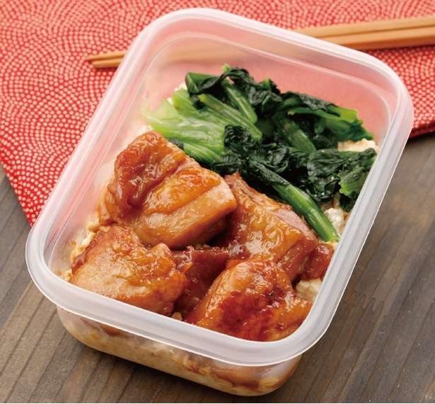 管理栄養士が2カ月で8キロ減量した「やせ弁」。砂糖を使わない「照り焼きチキン弁当」のレシピ（1）