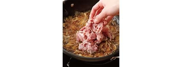 【管理栄養士が考えた「やせ弁」】おかか風味のオートミールご飯がやみつき「豚丼弁当」のレシピ（3）
