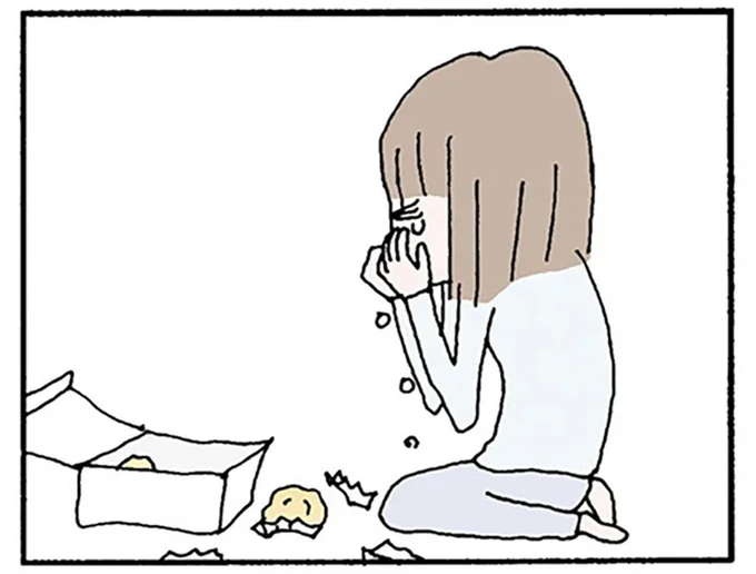 「同じ空気をすいたくない」夫と別れたい。だけど子どもたちが...／離婚してもいいですか？ 翔子の場合（1）