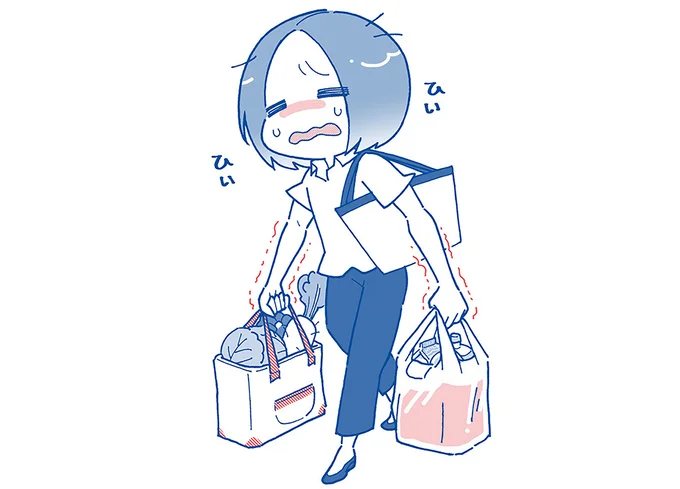 「買い物袋を持つのさえ苦しい！」筋力ゼロのへなちょこ女子におすすめの「筋トレ」／1分最弱筋トレ（1）