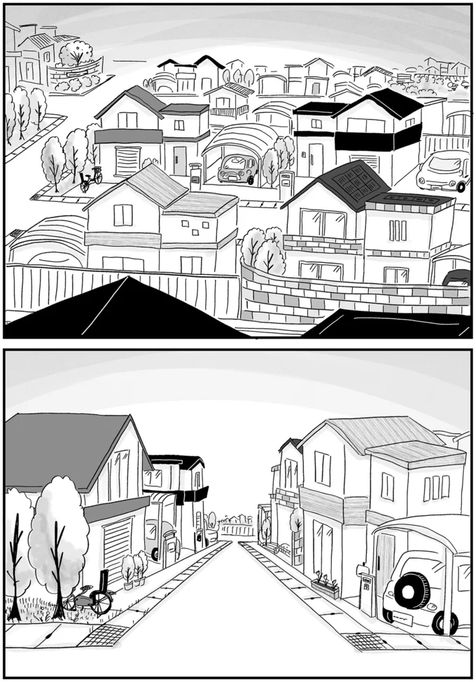 『この街の誰かに嫌われています』（12）
