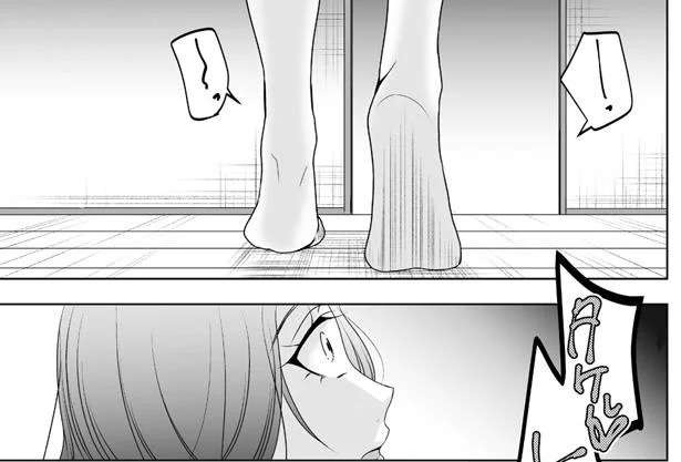 脱ぎ捨てられた服と下着...夫の不倫現場に鉢合わせした。妻はとっさに...／浮気中の2人を閉じ込め、女の旦那を呼び出した（5）