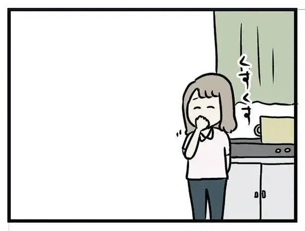 義実家の法事で孤軍奮闘する嫁。唯一気遣ってくれたのは...／夫の弟を好きになりました（5）