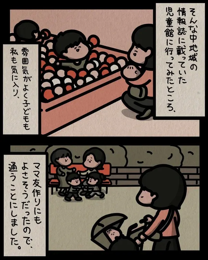 『身の毛がよだつゾッとした話』（182）