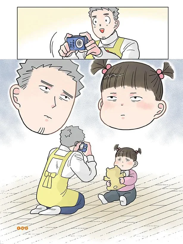 『保育士でこ先生4〜6』（41）