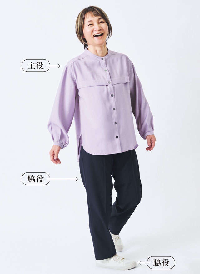 【スタイリスト杉山律子さんが提案】大人世代が「老け見え」しないプロのおしゃれ技5（8）