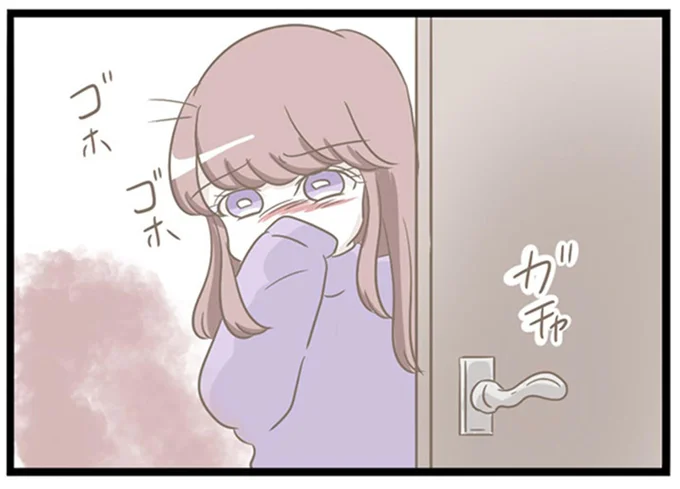 「盗ってもいいと思って♪」得意げな義母。うち鍵を持って帰るって...はあ？／前科持ちの義母と同居していた話（3）