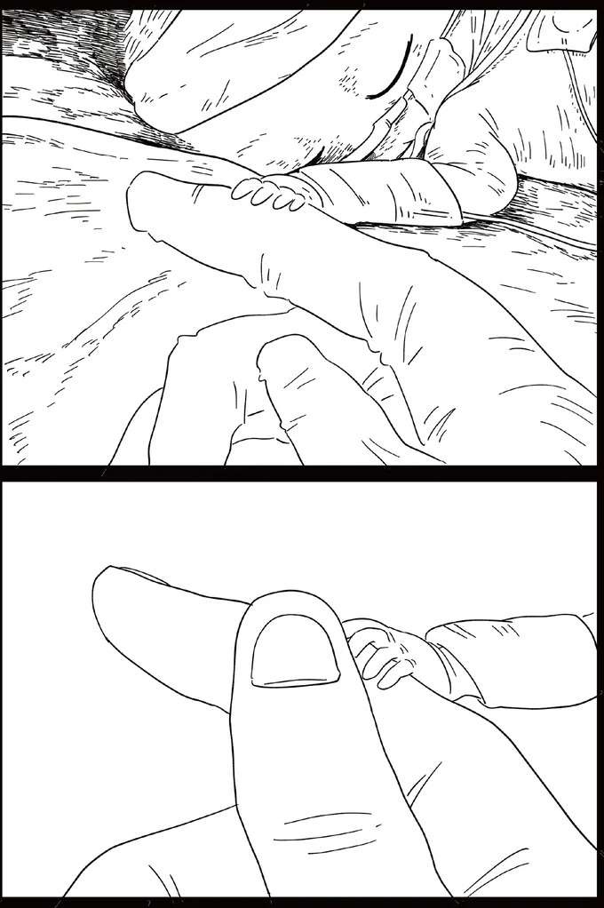 『すべては子どものためだと思ってた』（7）