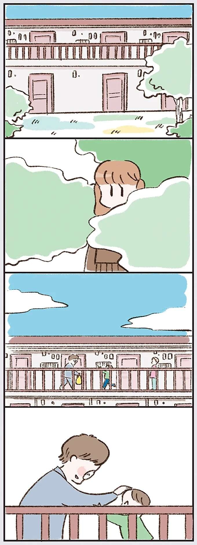 『わたしは家族がわからない』（画像178/182枚目）