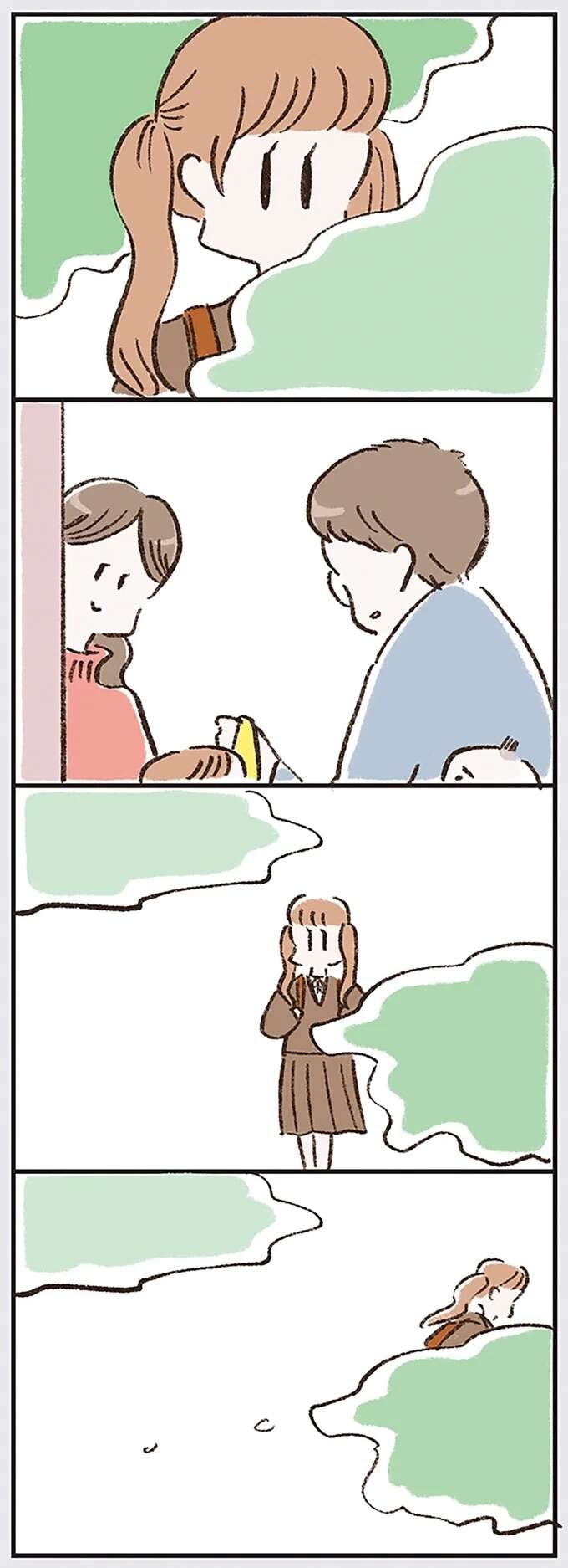 『わたしは家族がわからない』（画像179/182枚目）
