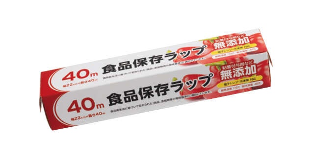 カビの温床を根こそぎ！ 人気掃除YouTuberに聞いた「夏こそスッキリ！浴室掃除術」（15）