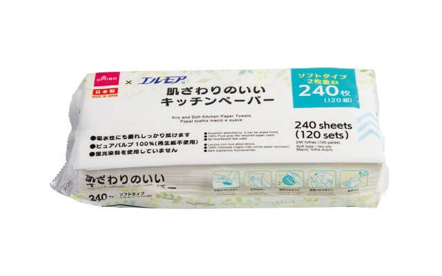 カビの温床を根こそぎ！ 人気掃除YouTuberに聞いた「夏こそスッキリ！浴室掃除術」（16）