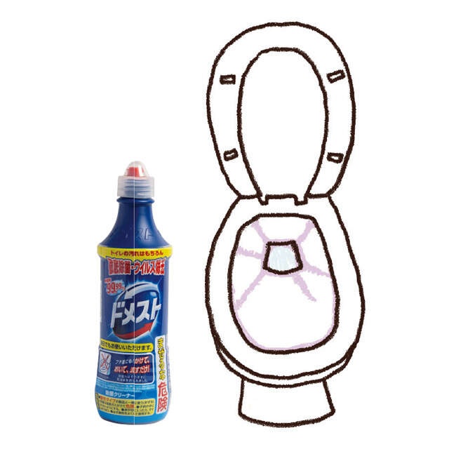 「汚れの色別に対処」が正解！ 人気掃除YouTuberに教わる「トイレ掃除」と水回りのお掃除（5）
