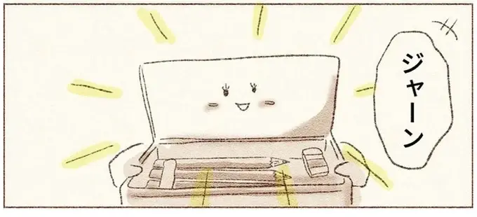 真面目で頑張りすぎ、疲れてしまう小1娘。心を休めてほしい母が考えた「作戦」／娘が小1で不登校になりました（1）