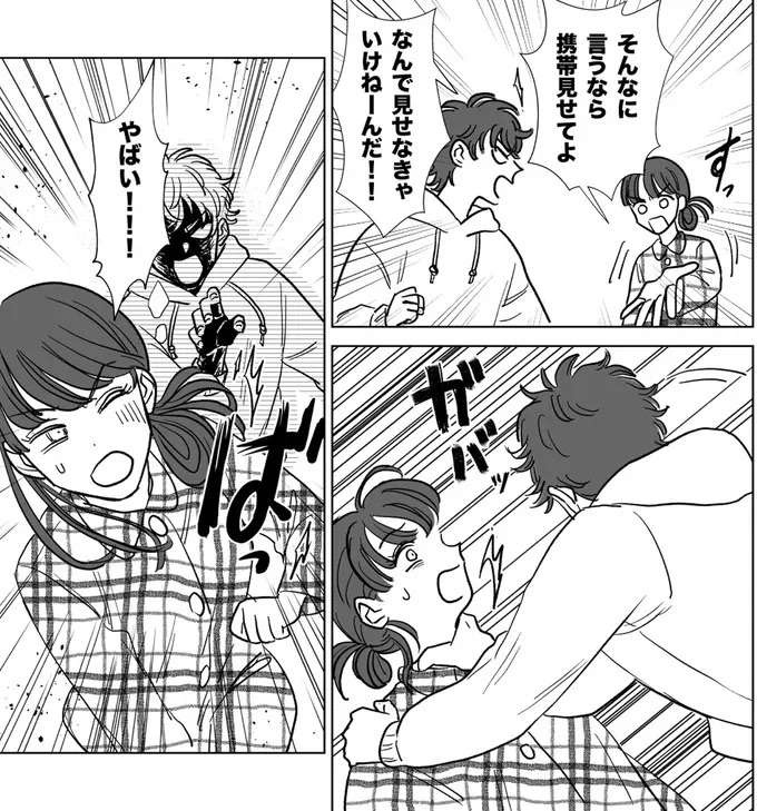 「やばい!!」激高した夫が暴力をふるおうと...。怒りはすぐにおさまらず／信じていた旦那は出会い厨でした（6）