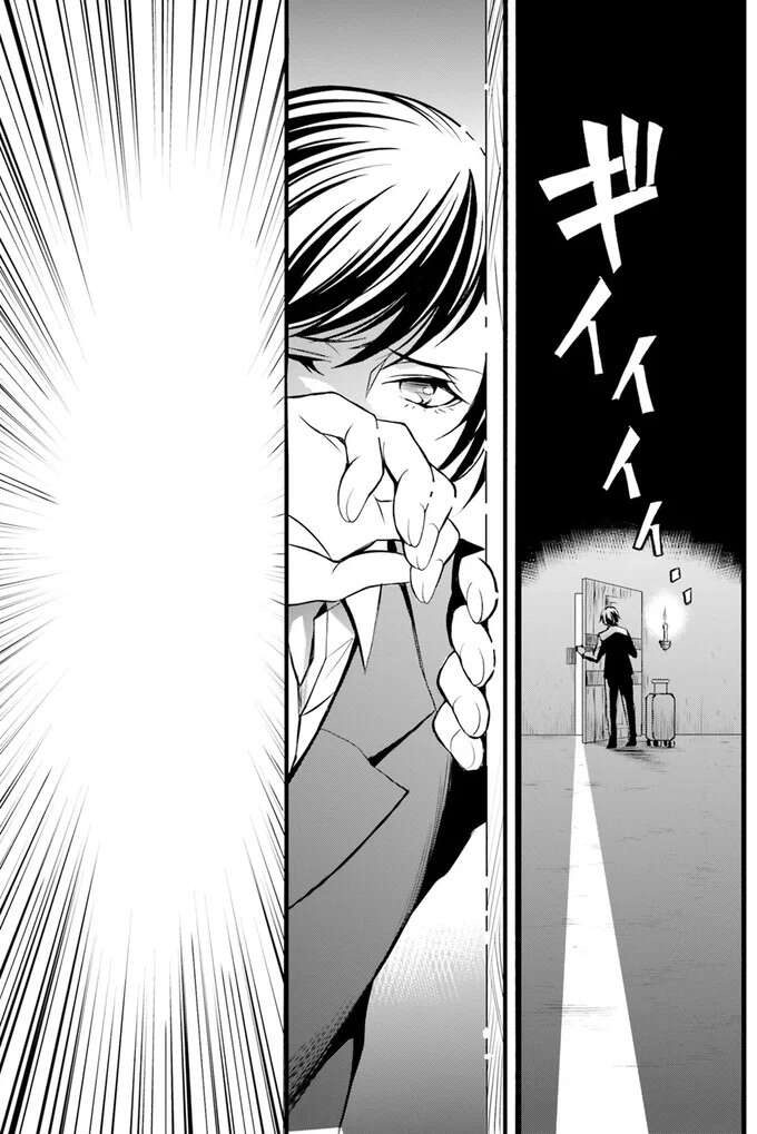 『ラ・マキユーズ～ヴェルサイユの化粧師～　１～５ La maquilleuse』（36）
