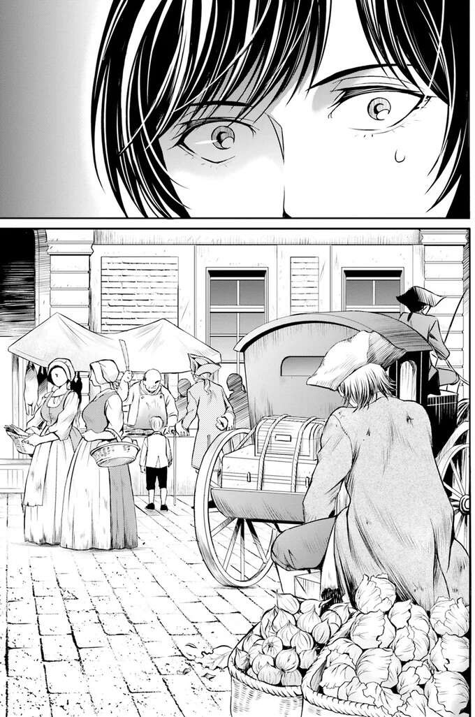 『ラ・マキユーズ～ヴェルサイユの化粧師～　１～５ La maquilleuse』（38）