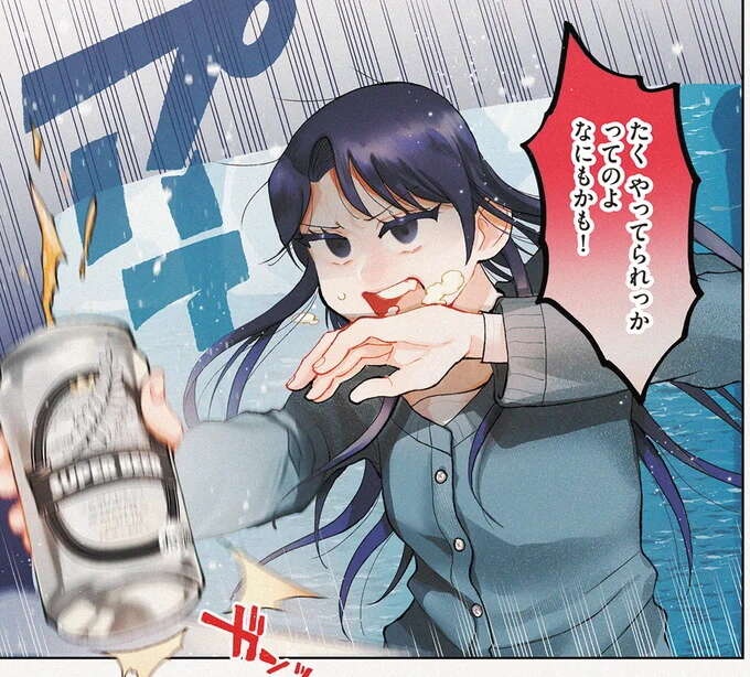 もうやってられるか！仕事にも恋人にも裏切られた女が京都へ／京都伏見のあやかし甘味帖1（1）