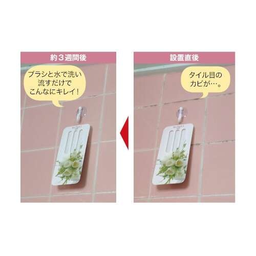 『気がつけば地獄』（309）