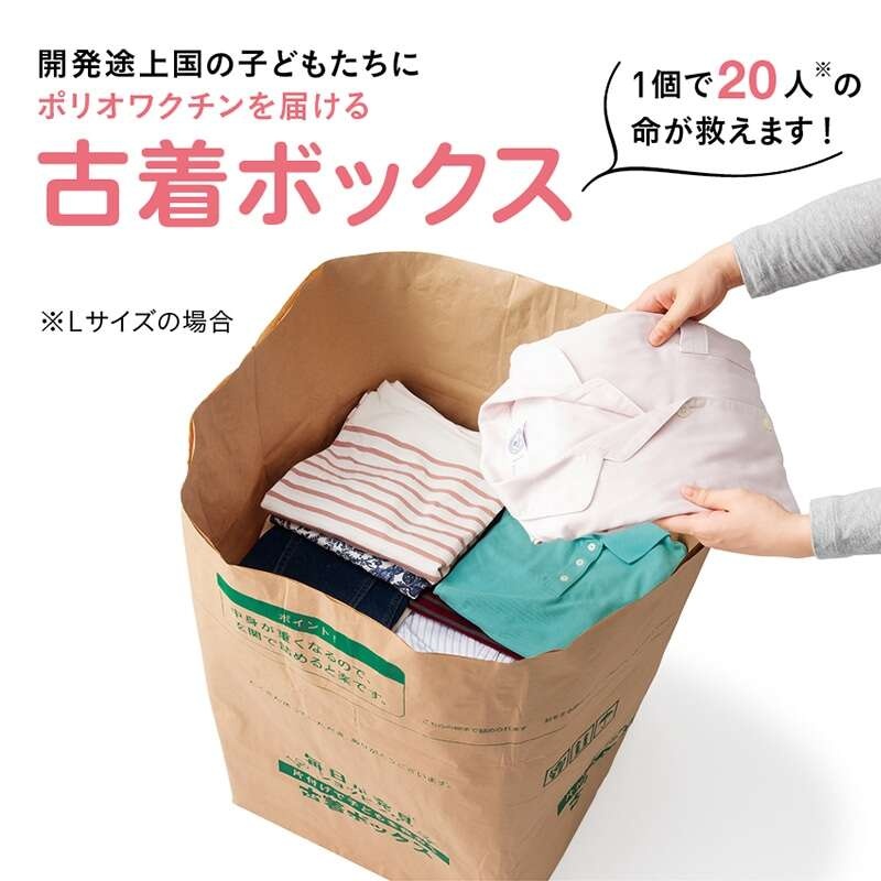 『気がつけば地獄』（345）