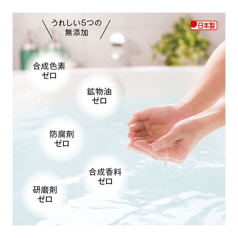 『気がつけば地獄』（399）