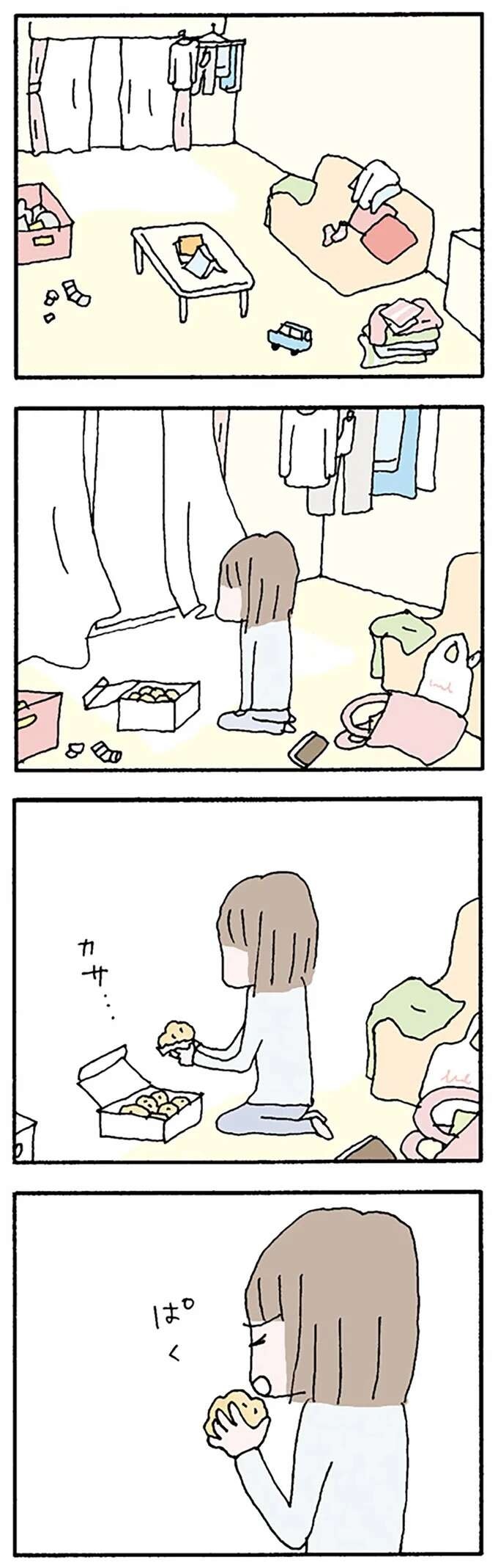 『離婚してもいいですか？ 翔子の場合』（117）