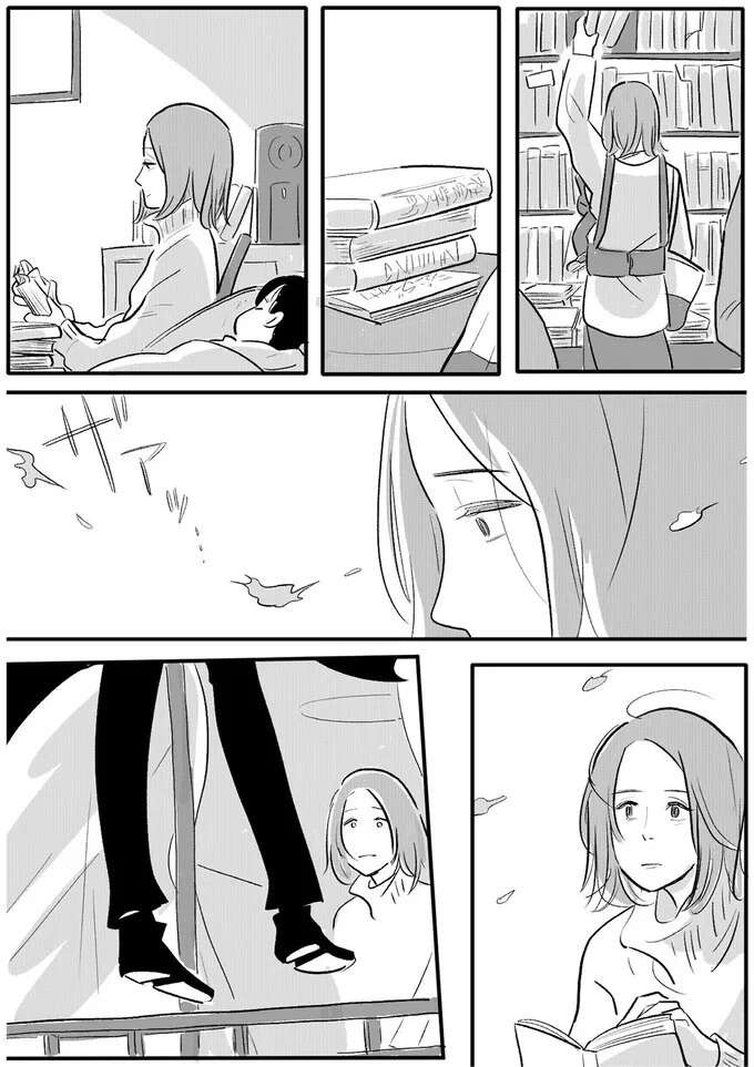 『君の心に火がついて』（16）