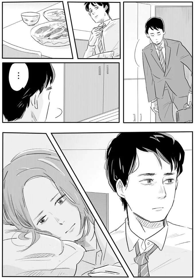 「怯えてほしい？」睨んで大声を出し、威圧しようする夫。戦うと決めた妻は無表情に...／君の心に火がついて（4）