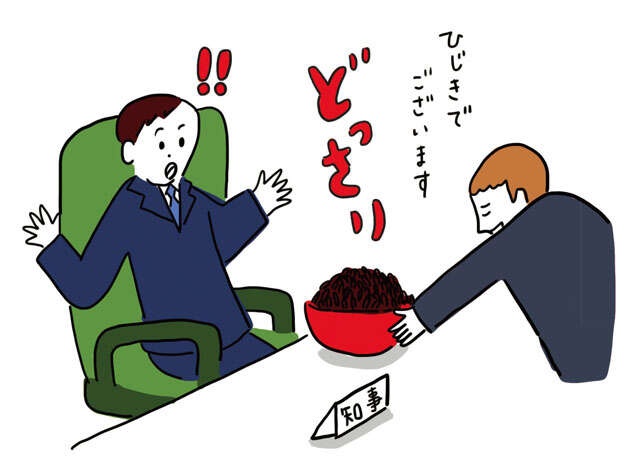 脳が活性化する意外なトレーニング！ 脳トレ博士・川島隆太先生おすすめの「早口ことば」（15）