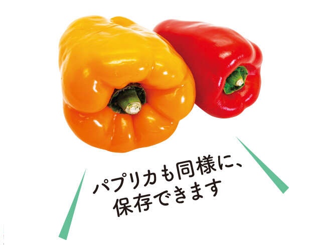 じゃがいもは丸ごと冷凍すればOK！ 意外と知らない野菜の冷凍保存テク（13）