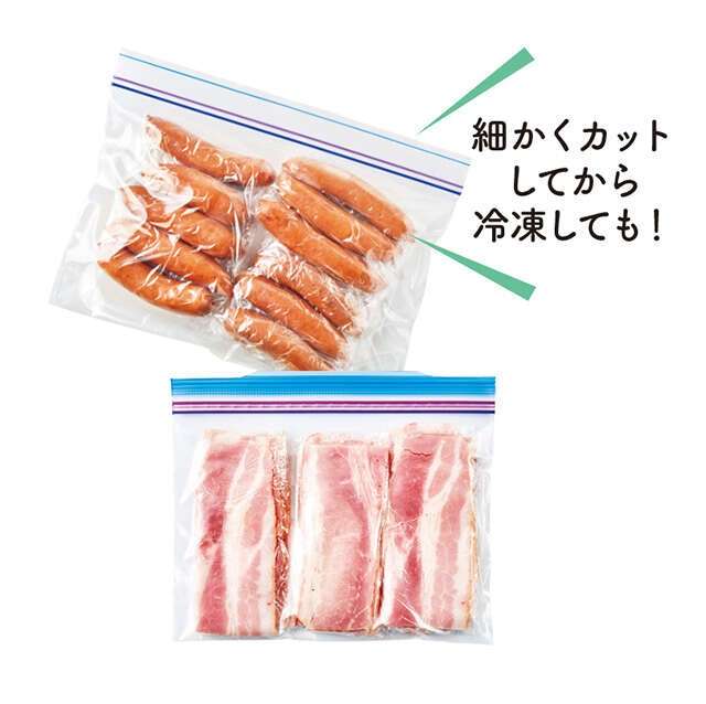 まとめ買いをしておいしく保存！ 肉と魚のパサつかない冷凍・解凍テク（4）