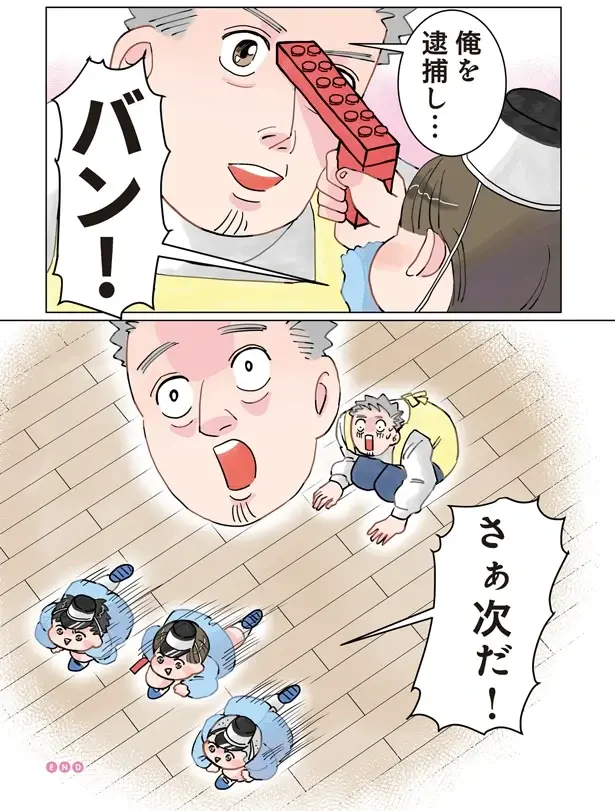 『保育士でこ先生1～3』（67）