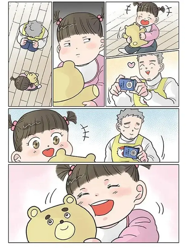 『保育士でこ先生4～6』（40）