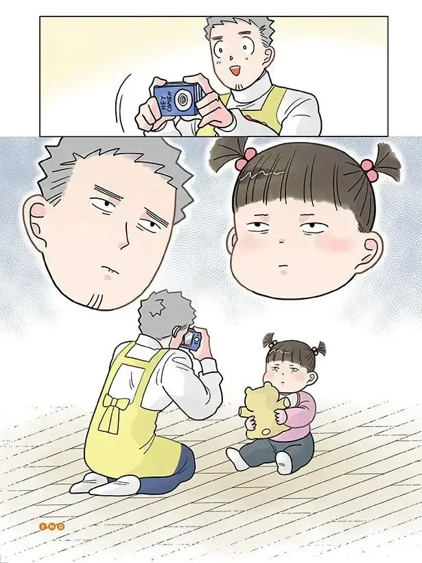 『保育士でこ先生4～6』（41）
