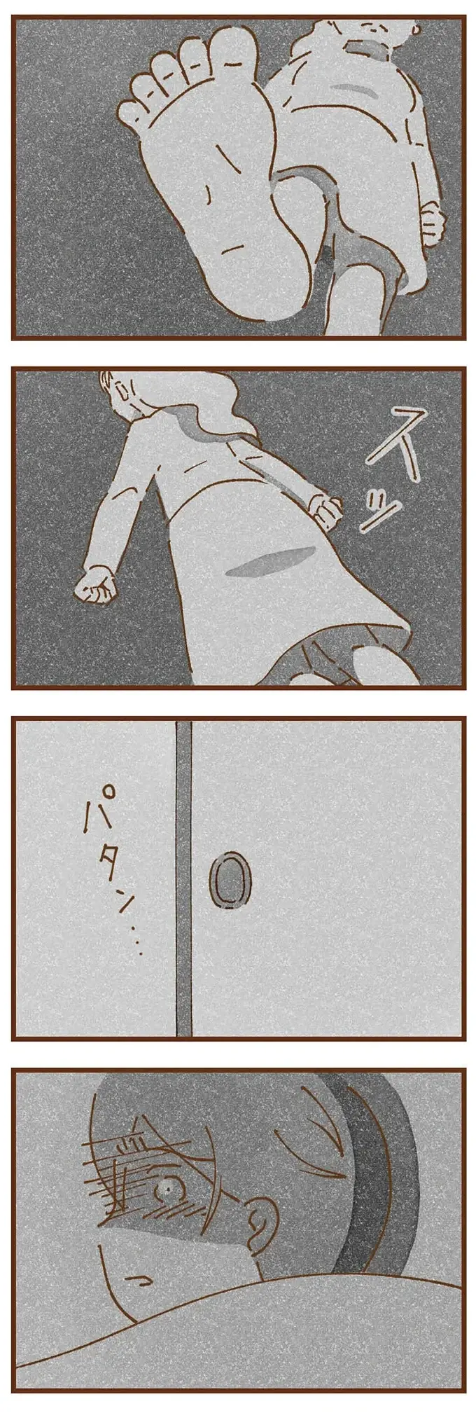 母に理不尽に叱られ頭を踏まれ。小学生の少女は、家も学校も居場所がなくなり...／私の人生を食べる母（9）