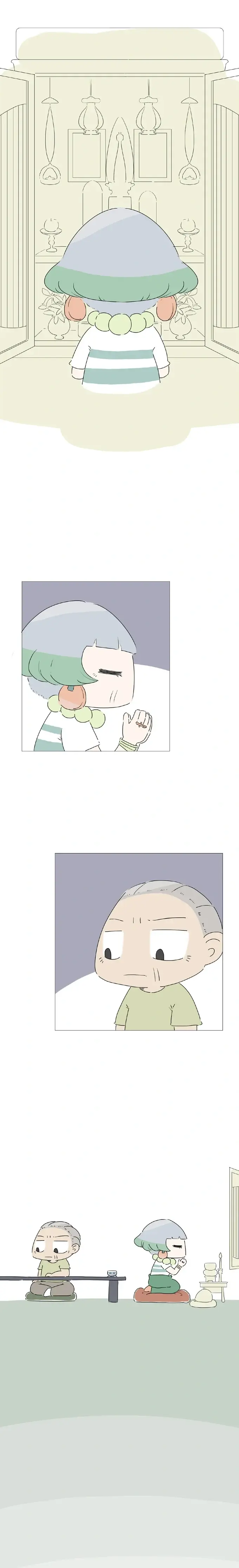 『ハルとゲン ～70歳、はじめての子育て～』＜前編＞（画像113/236枚目）