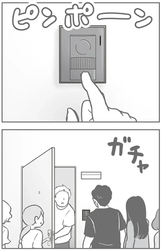 「こんな傷はなかった」大事にしていた車が無残な姿に。子どもたちにも謝罪されて...／犯人は私だけが知っている（3）
