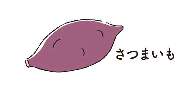 「腸活ごはん3つの必須キーワード」を解説。腸内細菌研究の第一人者・國澤 純氏に教わる「菌が喜ぶ食事」（7）