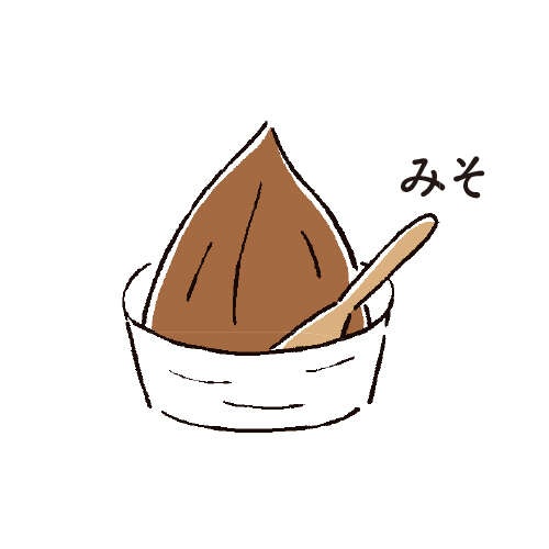 「腸活ごはん3つの必須キーワード」を解説。腸内細菌研究の第一人者・國澤 純氏に教わる「菌が喜ぶ食事」（10）