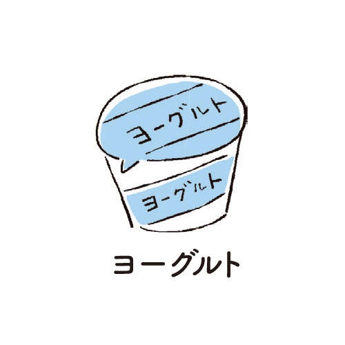 「腸活ごはん3つの必須キーワード」を解説。腸内細菌研究の第一人者・國澤 純氏に教わる「菌が喜ぶ食事」（15）