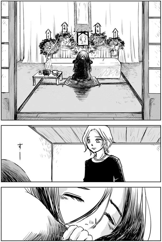 イトコが死に、ひとり残された子。「引き取る」と言う男性に対して妻の表情は...／Untitled Flowers（5）