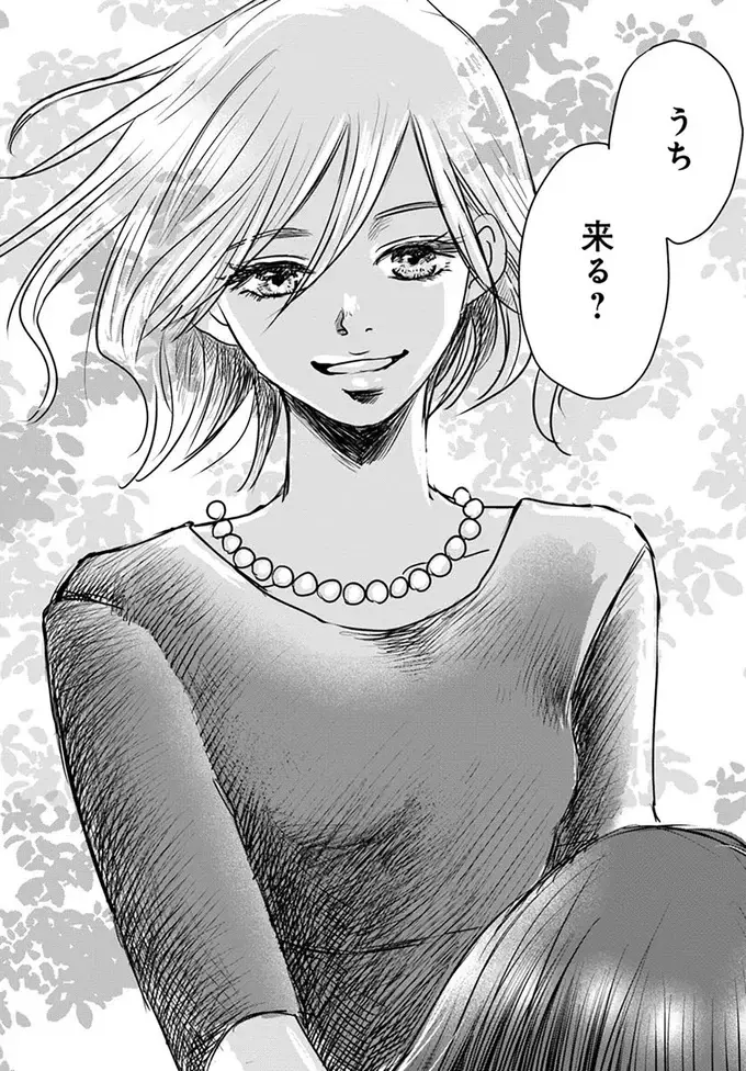 「結婚も出産もしてない半人前女が」親戚の暴言。まっすぐ見つめて返した言葉は...／Untitled Flowers（12）