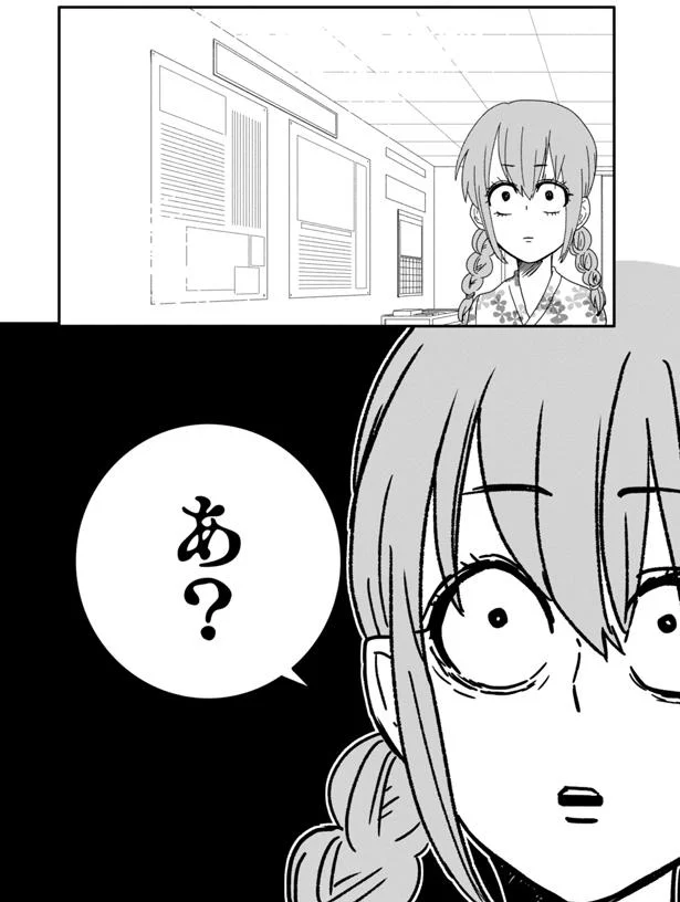 『腸よ鼻よ1〜5』（21）