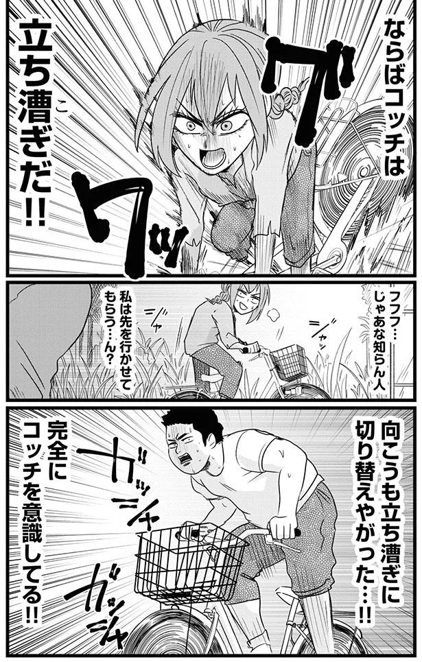 『腸よ鼻よ1〜5』（130）