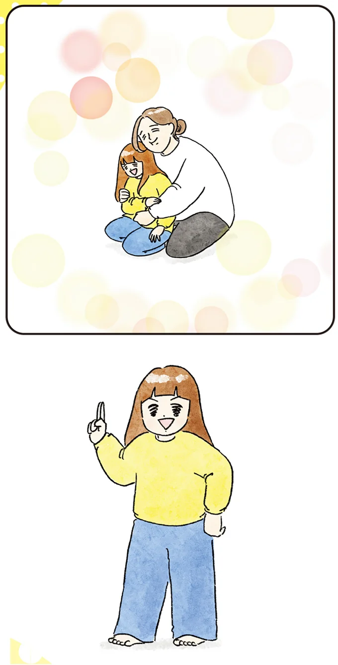 惚れてまうやろ～！ 母のグチやぼやきを一言で解決してくれる「男前な娘」／コントすぎる姉弟の日常（4）