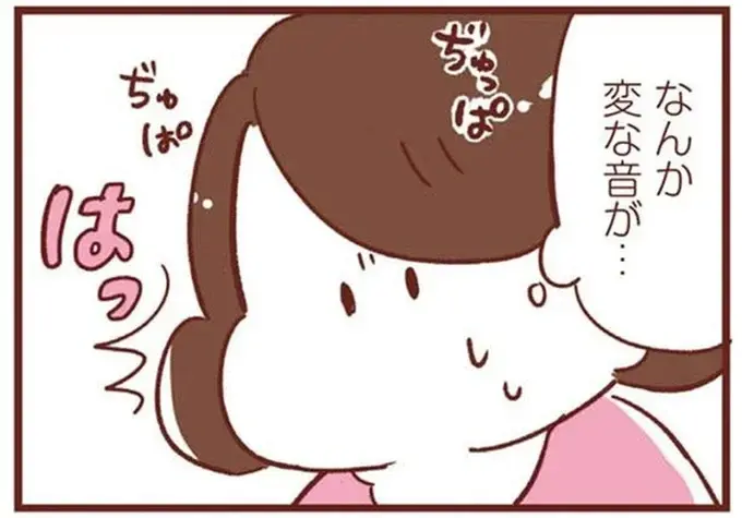 絶賛飲みムラ期の息子に悪戦苦闘。でも抱っこした時の仕草に...キュン！／365日アカチャン満喫生活（1）