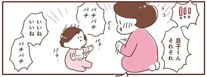 何度見ても感動が止まらない赤ちゃんの動画。新しい一歩に立ち会えて...／365日アカチャン満喫生活（1）