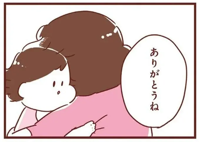 一緒に過ごして楽しかった？ 初めての誕生日を迎える息子に思ったこと／365日アカチャン満喫生活（1）