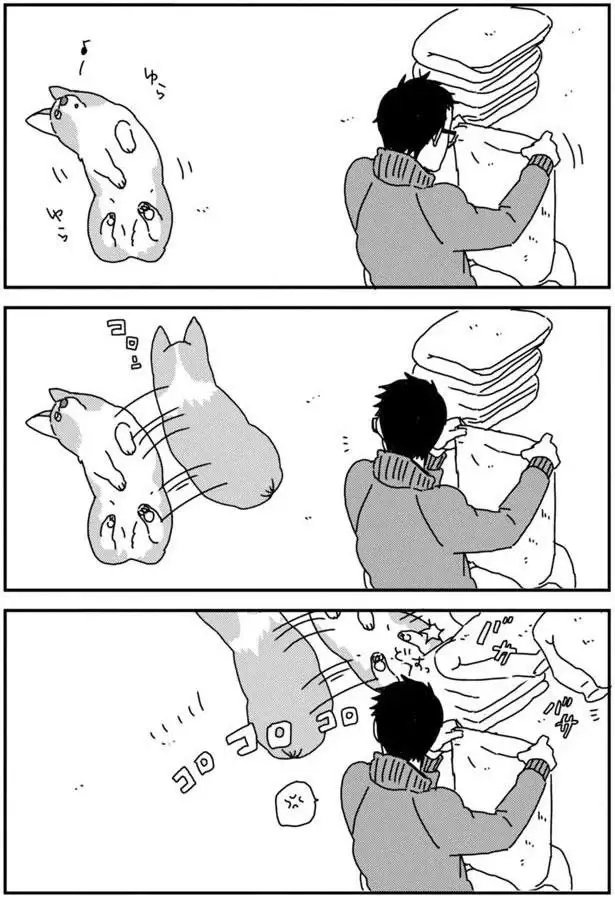 『あしょんでよッ3～7』（13）